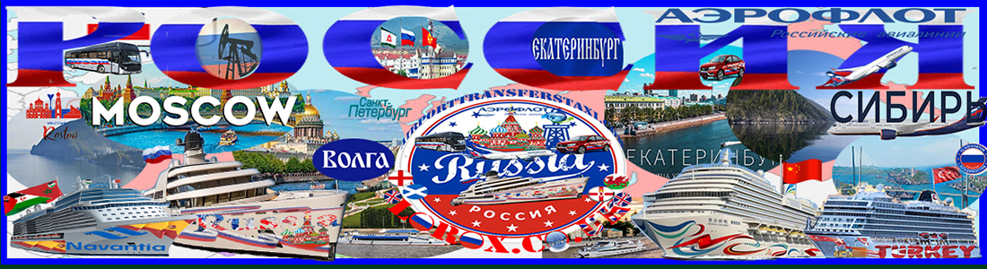 Excursions Russian Federation - Trips & Tours Russia  - Cruises Russian Federation - Best Trips & Things to Do Russia