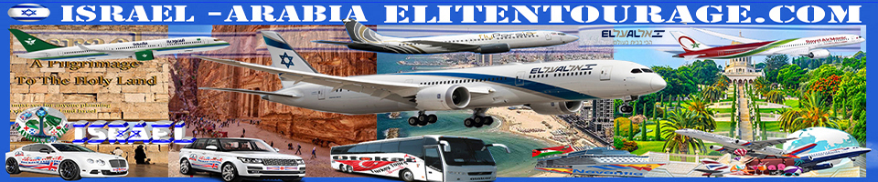 Excursions Israel | Trips & Tours Israel | Cruises in Israel