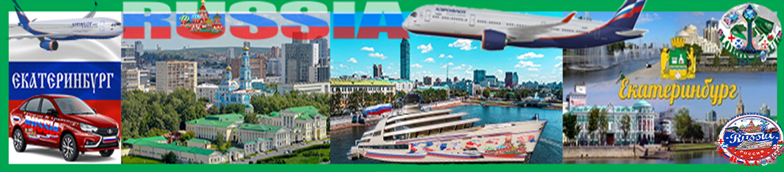 Most Popular Destinations Russia - AirportTransfersTaxi.com