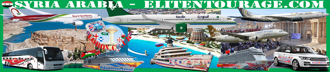 Arabia Excursii | Tururi Charter Syria - Destinatii Turistice Australia - Atractii & activitati turistice pretutindeni  - Tururi cu autobuzul Syria - Vacante & Destinatii Turistice pe 7 Continente Vacante Africa - Activitati Nocturne & Vizite Portuare Arabia - Site-uri turistice America de Nord -  Operatori de turism Asia - Oferte & Reduceri  Pachete Turistice America Latina