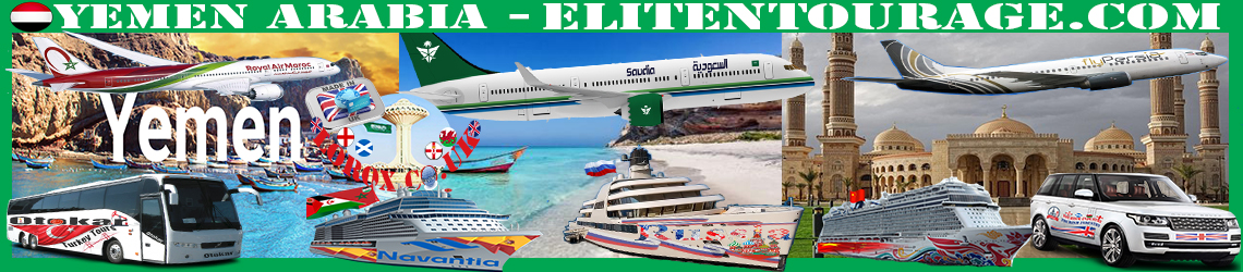 Yemen Industrie du Tourisme Arabie - Tourisme Partout le Monde - Taxis Transferts Aeroport | Navette Autobus | Limousines| Croisieres Voyages | Location Voitures | Logistique