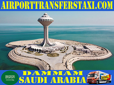 saudi-arabia-dammam-tourism-webcomerciosoluciones.es.jpg